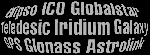 Orbcomm